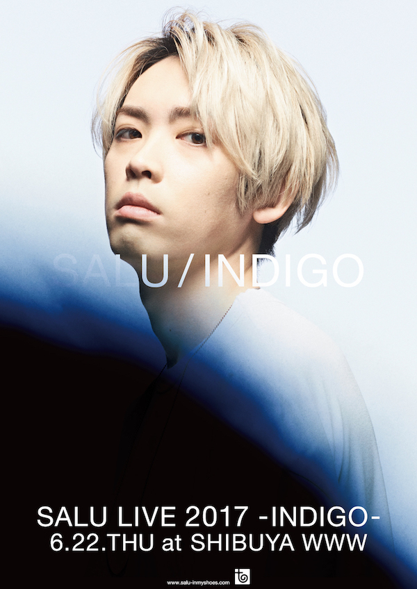 6月22日渋谷wwwにてワンマンライブ Salu Live 2017 Indigo の開催が決定 さらに Salu 5月24日発売 4thアルバム Indigo のitunes予約受付開始 Salu Official Site