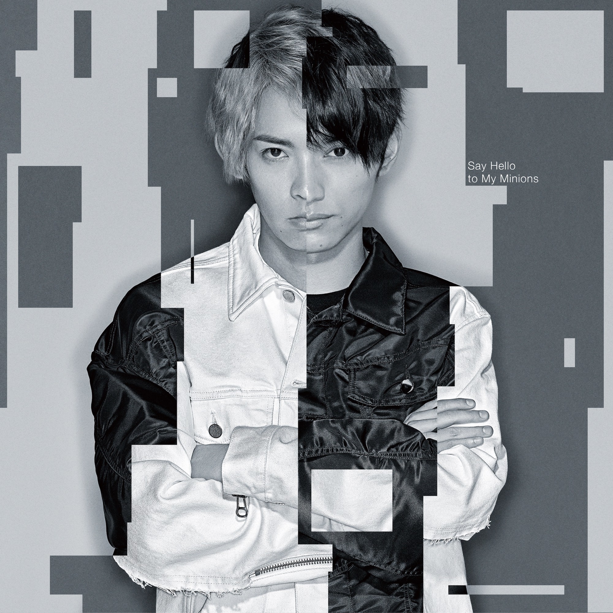 10月26日(水)にリリースされる SKY-HI × SALU のコラボ・アルバム [Say